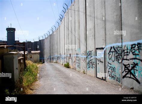 The wall in Bethlehem, Palestine, Middle East Stock Photo - Alamy