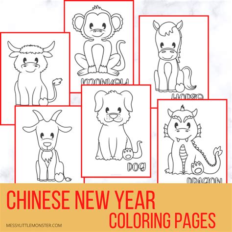 Chinese New Year Animals Coloring Pages