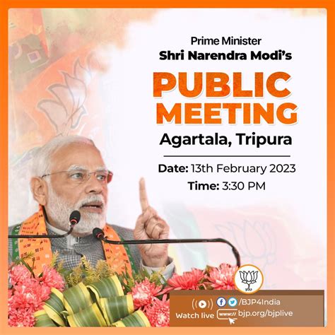 Prime Minister Shri Narendra Modi to address a public rally in Agartala ...