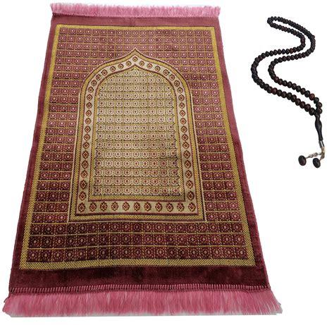 Buy BAYKUL Muslim Prayer Rug-Islamic Turkish Velvet Rugs-Great Ramadan ...