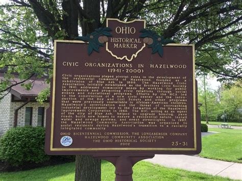 Civic Organizations in Hazelwood Historical Marker