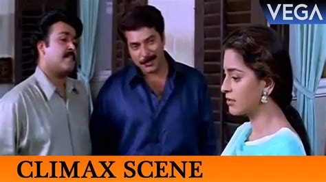 Harikrishnans Movie Climax Scene || Harikrishnans Movie Scenes - YouTube