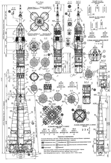 soyuz-rocket-blueprint-3000x4000.jpg (3000×4400) | Infographics / Data Visualization | Pinterest ...