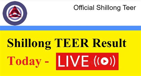 Shillong TEER Result Today January 2023 1st Round, 2nd Round