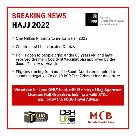 Hajj 2022 – Official Announcement – APPG on Hajj and Umrah