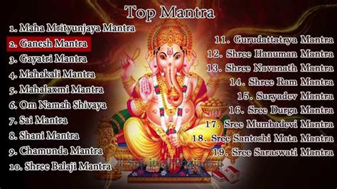 Top 19 Hindu Mantras - Sai Mantra - Gayatri Mantra - Ha... | Doovi