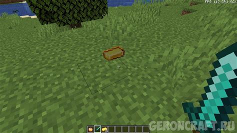 Easy Enchanted Golden Apple Recipe [1.15.2] [1.14.4] / Моды на Майнкрафт / Geroncraft