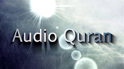 Audio Quran - YouTube