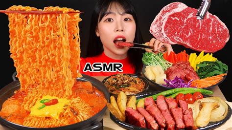 Asmr Mukbang