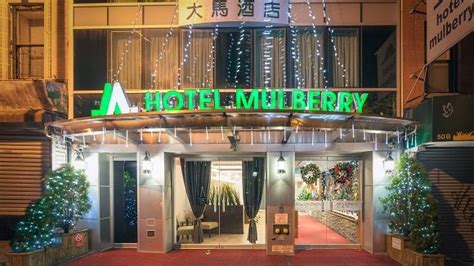 Hotel Mulberry in New York | Official site | Hotel in Chinatown ...