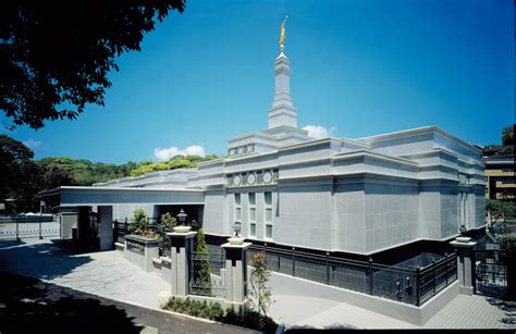 Fukuoka Japan Temple