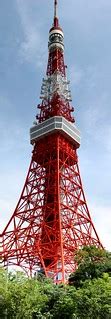 Tokyo Tower: Extreme High Resolution "Panorama" | 29 July 20… | Flickr