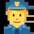 👮 - Police Officer or Cop Emoji 📖 Emoji Meaning Copy & 📋 Paste ( ‿ ) SYMBL