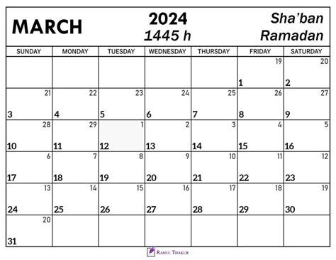 Ramadan 2024 Start Date And Moon Sighting Details - Bobbye Germaine