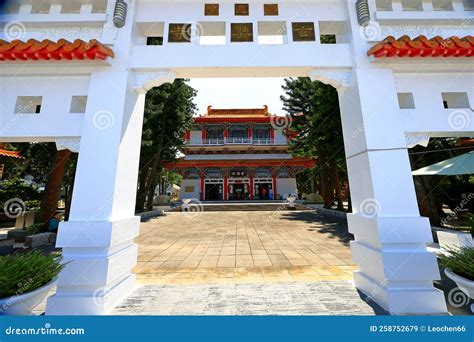 Xuanzang Temple at Sun Moon Lake National Scenic Area Stock Image ...