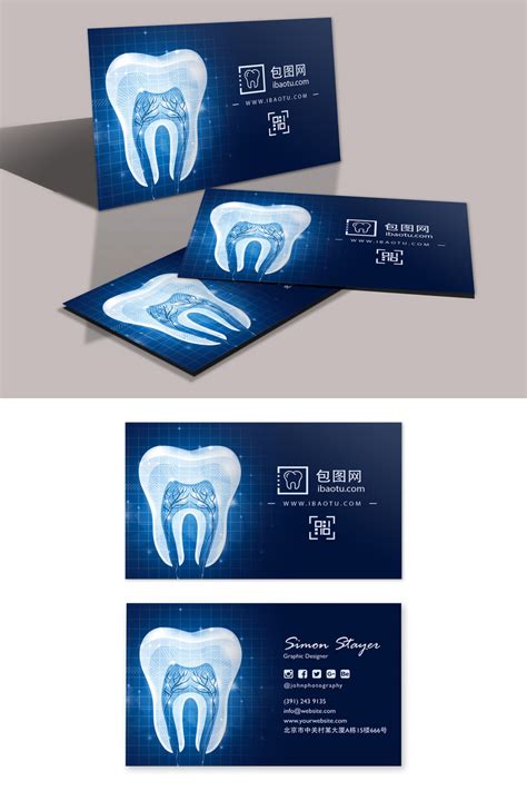 Dental Business Card Templates | Free PSD & Vector Designs Download ...