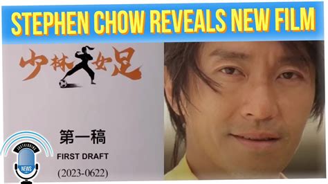 Stephen Chow Announces "Shaolin Soccer" Sequel, 22 Years After the Original - YouTube