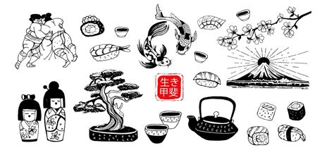 Japan. A set of symbols of Japanese culture. Vector hand-drawn black ...