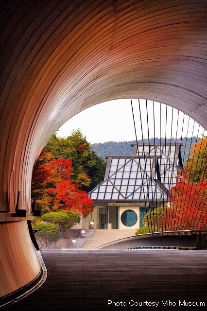 Miho Museum | Kyoto | Japan Deluxe Tours