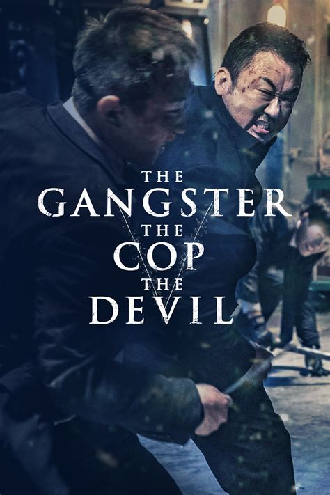 The Gangster, the Cop, the Devil (2019) :: Greek subtitles, Greek subs