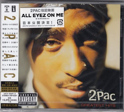 2Pac - Greatest Hits (2017, CD) | Discogs