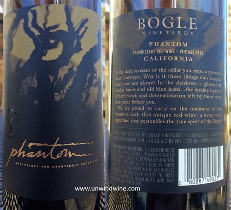 UnwindWine: Bogle Phantom Red Blend