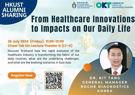 HKUST ALUMNI SHARING - From Healthcare Innovations to Impacts on Our Daily Life | University ...