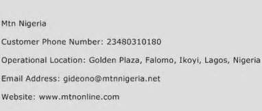 MTN Nigeria Contact Number | MTN Nigeria Customer Service Number | MTN Nigeria Toll Free Number