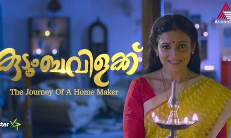 Hotstar Malayalam Serial Kudumbavilakku Yesterday Episode ...