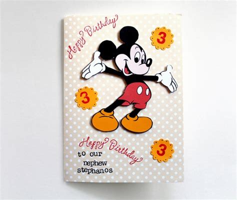 Items similar to Mickey Mouse BIRTHDAY CARD Personalized for Kids Handmade Greeting Card for ...