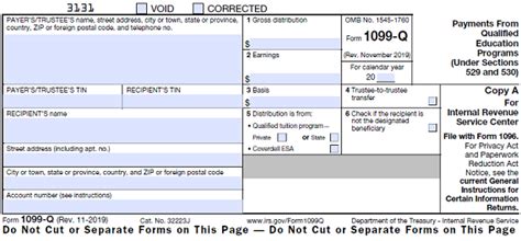 1099-Q Software - 1099-Q printing and e-filing by WorldSharp $89