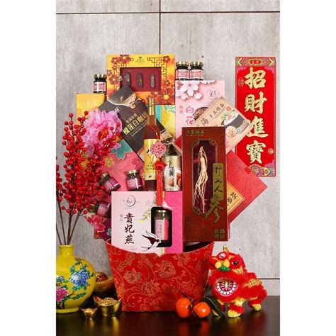 CNY Hamper 2023 Longevity Fortune (West Malaysia Delivery) | Delivery | Giftr - Malaysia's ...