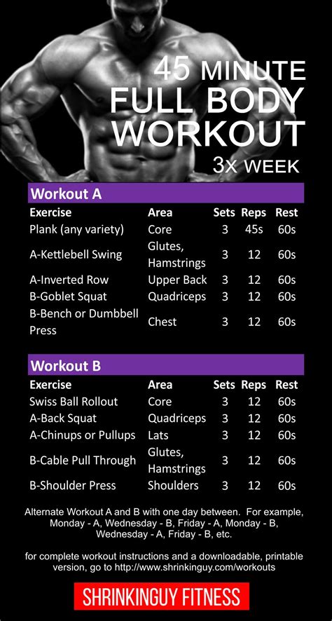 45 Minute Full Body Workout (B)