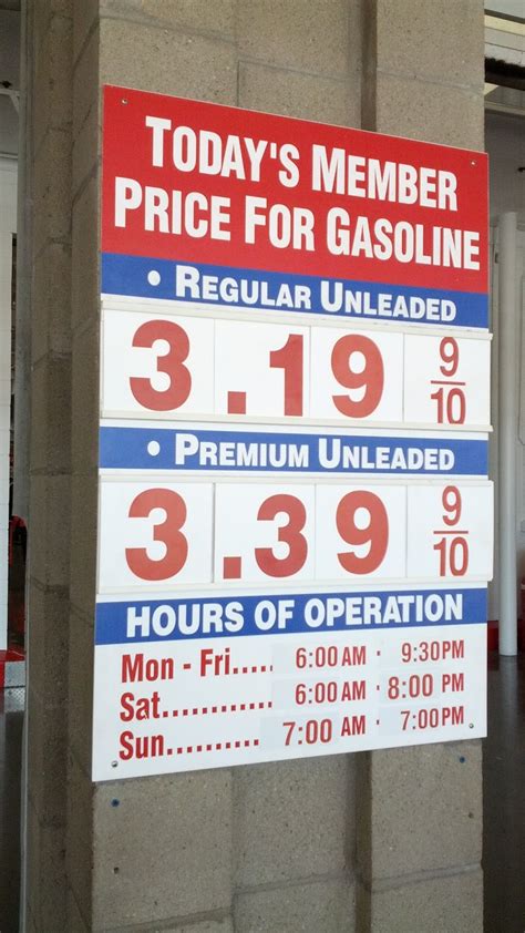 Current Costco Gas Prices (March 6, 2015 - South San Francisco, CA) | Costco Weekender