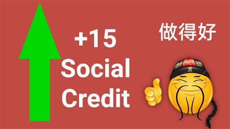 China's Social Credit System / +15 Social Credit: Image Gallery (List View) | Know Your Meme