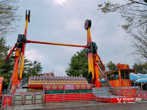 [Seoul] Seoul Land Theme Park 서울랜드 @ Seoul Grand Park - mitsueki ♥ | Singapore Lifestyle Blogger ...