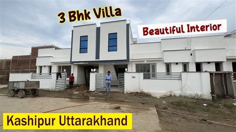 3 Bhk Single Floor Luxury Villa | Kashipur Uttarakhand - YouTube