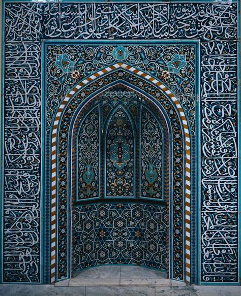 Pin by PugFugly on Shades of Bleu♥♥♥♥ | Islamic art, Beautiful doors, Islamic architecture