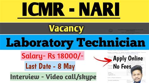 Lab Technician Vacancy in ICMR - YouTube