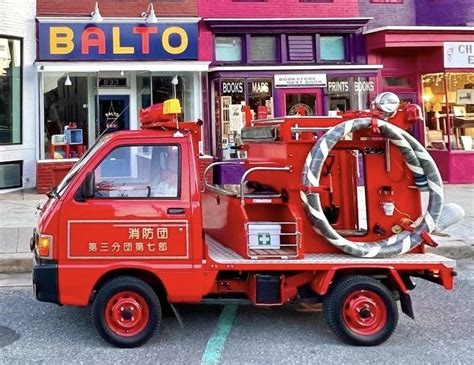 What’s the Story Behind the Mini Japanese Firetruck Roaming Around Town?