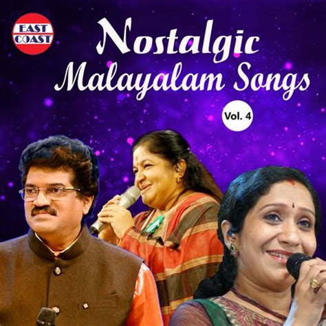 Nostalgic Malayalam Songs, Vol. 4 by Various Artists