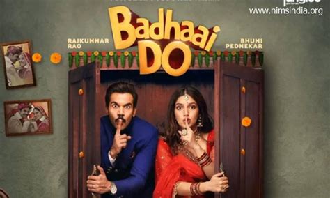 Badhaai Do Movie (2022): Cast | Trailer | Songs | Release Date - NIMS INDIA