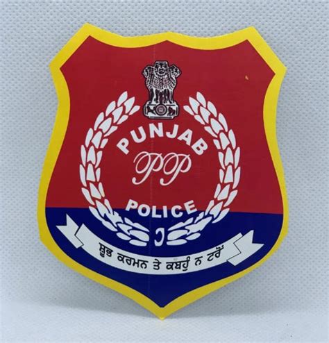 Top more than 138 logo punjab police latest - camera.edu.vn