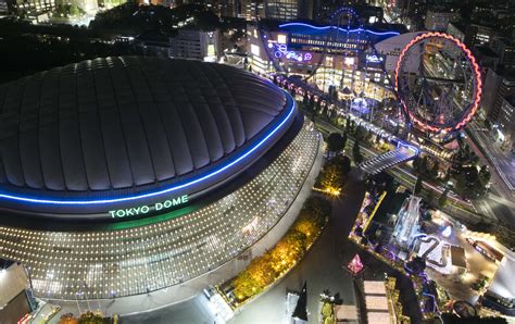 Tokyo Dome | Travel Japan (Japan National Tourism Organization)