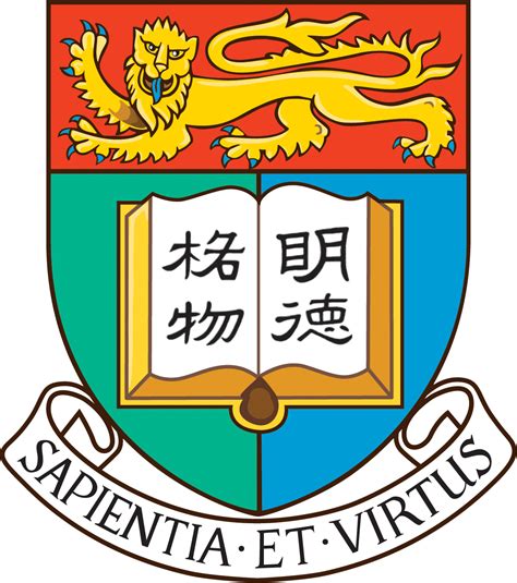 Preview: The University of Hong Kong - The Academic Minute