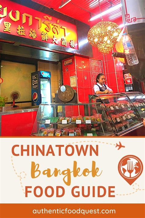 Chinatown Bangkok Food Guide: 10 Best Eateries For Amazing Street Food