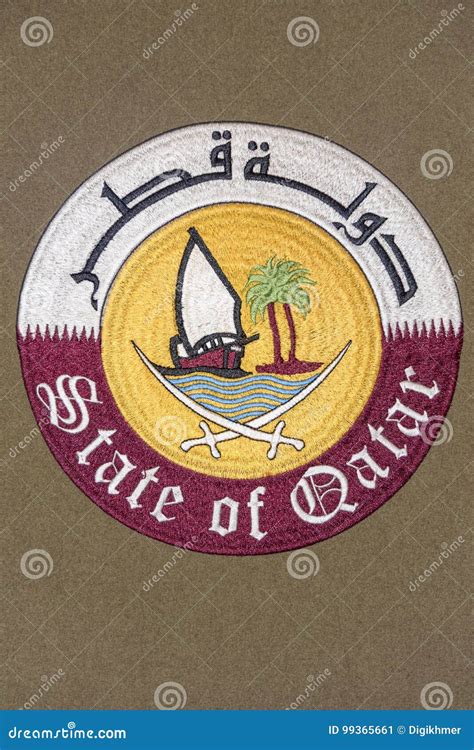 Qatar coat of arms stock illustration. Illustration of gray - 99365661