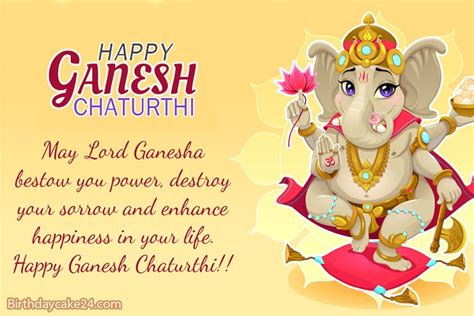 Happy Ganesh Chaturthi Card With Wishes Generator | Happy ganesh chaturthi, Ganesh chaturthi ...