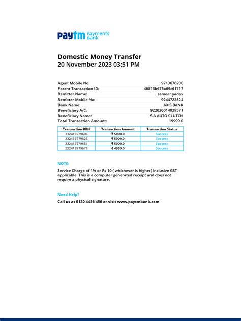 Money Transfer Receipt | PDF