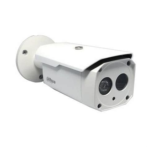 Dahua IP Camera - Latest Price, Dealers & Retailers in India